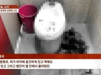 news-p.v1.20250204.a032d0aaf5424818a81009885d42abe8_P1.jpg